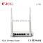 low price high quality 300Mbps wireless wifi router