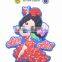 produce low price manufacture wholesale design all kind size Fridge Magnet