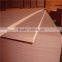 High Glossy MDF/ Medium Density Fiberboard