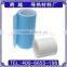 the manufacturer of thermal conductive acrylic adhesive tape