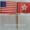 Paper printing toothpick flag