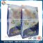 Grain Dry Dog Food Bag Side Gusset Pouch Bag For 1kg Pet Food Packaging