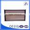 Brilliance China Customized Aluminium Profile for Fence