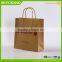 Special Professional Printing Brown Paper Bag