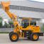 articulated small loader with price for hot sale