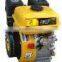 207cc Hot sale air cooled gasoline engine 7hp