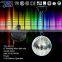 Hanging float mirror ball with soud-motor for stage light