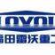 Supply Foton Tractor Spare Parts With Good Quality Lovol Parts