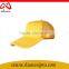 Alibaba China Mesh Cap Sports Cap Plain OEM Breathable Trucker Cap