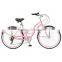 26'' Lady Beach Bicycle/ Women beach Bike/ adult bicycle beach cruiser bike