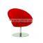 Conic Lounge Chair With Headrest Conic Lounge Chair Conic Tub Chair on Pedestal Base for Living Room H-10HB