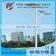 Hot Sale 6m Pole 40w Integrated Led Solar Street Light Price List For Outdoor