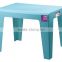 Modern small outdoor/side table
