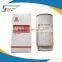 Filter filter, filter filter filter sino truck, filter WG9719190002 air filter WG9719190001, filter filter K3046 for howo truck