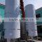 Vertical large outdoor storage tank