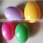 Spray Painting Lovely Beautiful Easter Eggs in the North America