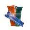 inflatable pvc beach mattress