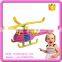 360PCS educational toys for kids Sample