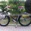 >>>28'' City Bikes/China Dutch Bikes/Utility City Bikes KB-DC-56/