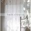 Hand embroidered white cotton door curtain-design 7