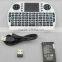 Mini Rechargeable Wireless Keyboard and Mouse