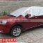 Sunshade Waterproof Dustproof rain and dust and sun protection car cover