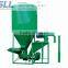 Easy Operation Dry Animal Feed Production Line
