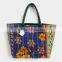 Indian Sari Kantha Shoulder Bag SKU 30444