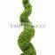 Office decoration artificial topiary trees, garden topiary tree