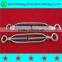 Carbon steel drop forged U.S type turnbuckle with eye and eye