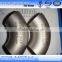 asme b16.9 316 stainless steel elbow