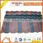 colorful stone coated metal roof tile / aluminum zink steel roof tile/Roofing material