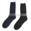 sport compression socks basketball elite socks men sport socks