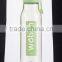 450ml Plastic Water Bottle