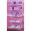 convenient wall mounted organizing rack for home storage