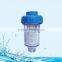 WF-1341 Water Filter