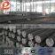 Steel Deformed Rebar/18mm Steel Rebar