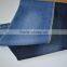 cotton stretch denim fabric for jeans