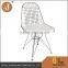 Promotion Cafe Chair Simple Design Metal Wire Chair for Sale