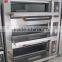 Sinochef Commercial 3 deck gas bakery cake oven with good price                        
                                                Quality Choice