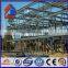 shanjian high quality light steel steel structure prices