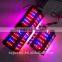 2015 hot promotion 300w manufacturer professional 360 degree led grow lights for plant blooming and growing