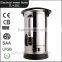 40L KLY-S400A1 double-wall electric water boiler kettle/urn