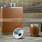 7 oz Mini Flask Stainless Steel Flagon with leather/ Wine Pot Set Portable Bottle Funnel