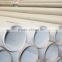 China wuxi best selling dn90 sch5s stainless steel 316 pipe