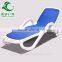 Wholesales new design plastic beach lounge chairs garden