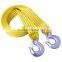 Emergency tow rope car towing belt