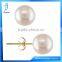 Hot New Products Freshwater Pearl Stud Earring With Gold Pin