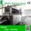 Wafer Biscuit Machine/Wafer Machine/Wafer Production Line