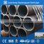 hot selling mild steel round pipe price